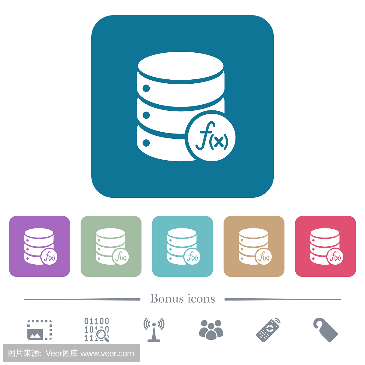 數(shù)據(jù)庫功能平面圖標(biāo)的顏色圓角的方形背景