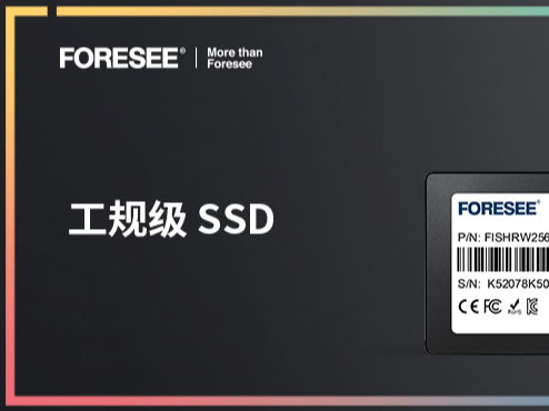 存儲系統(tǒng) 天極網服務器頻道 企業(yè)存儲頻道